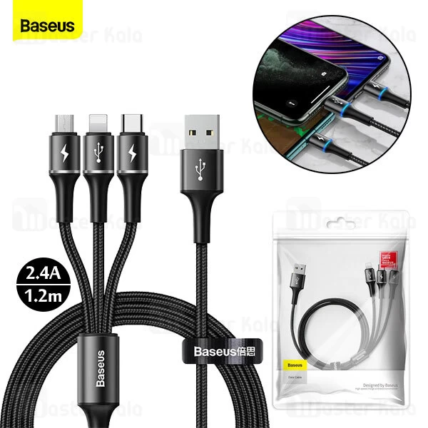 کابل سه سر بیسوس Baseus Halo 3 in 1 2.4A Fast Charge Data Cable CAMLT-FA01 توان 2.4 آمپر طول 1.2 متر