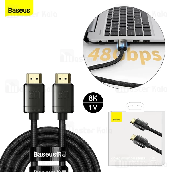 کابل HDMI بیسوس Baseus High Definition Series 8K HDMI to 8K HDMI Cable WKGQ000001 طول 1 متر