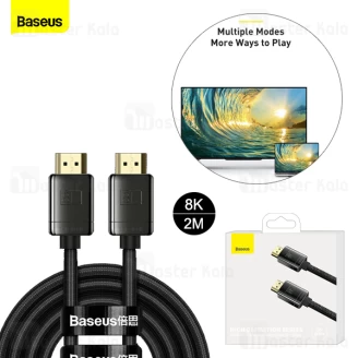 کابل HDMI بیسوس Baseus High Definition Series HDMI 8K to HDMI 8K Cable WKGQ000101 طول 2 متر