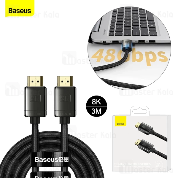 کابل HDMI بیسوس Baseus High Definition Series HDMI 8K to HDMI Cable WKGQ000201 طول 3 متر
