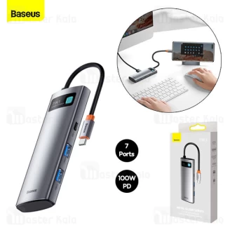 هاب 7 پورت بیسوس Baseus Metal Gleam 7 in 1 Multifunctional Type-C HUB B00030708811 توان 100 وات