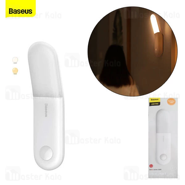 چراغ هوشمند بیسوس Baseus Sunshine Human Body Induction DGSUN-GA02 دارای سنسور نور و حرکت