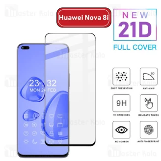 محافظ صفحه شیشه ای تمام صفحه تمام چسب هواوی Huawei Nova 8i / Honor 50 Lite 21D Glass