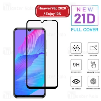 محافظ صفحه شیشه ای تمام صفحه تمام چسب هواوی Huawei Y8p 2020 / Enjoy 10S 21D Glass