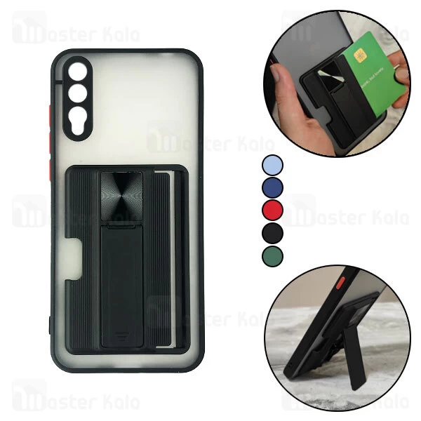 قاب محافظ Huawei Y8p / Enjoy 10S Durable Case With Car Holder And Stand