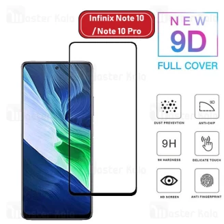 محافظ صفحه شیشه ای تمام صفحه تمام چسب اینفینیکس Infinix Note 10 / Note 10 Pro 9D Glass
