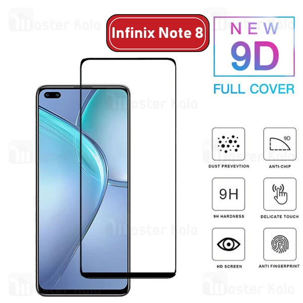 محافظ صفحه شیشه ای تمام صفحه تمام چسب اینفینیکس Infinix Note 8 9D Glass