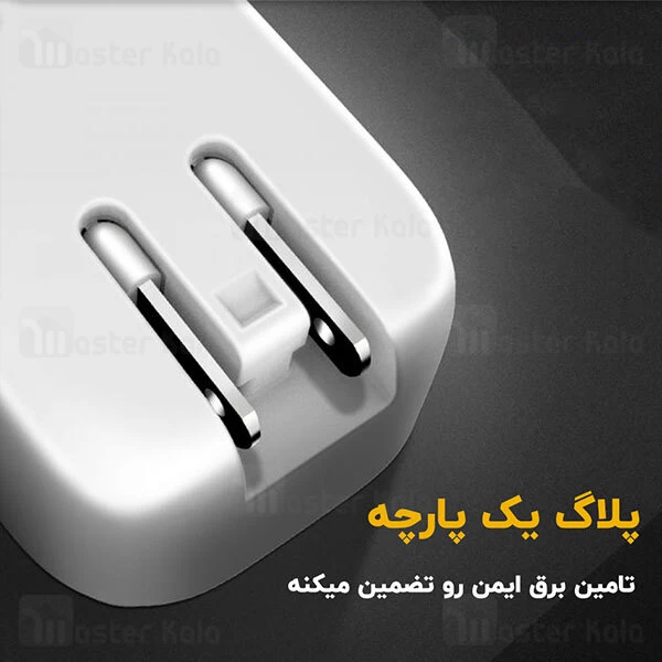 آداپتور شارژر 3 پورت و چراغ خواب الدینیو LDNIO A3305 با کابل شارژ