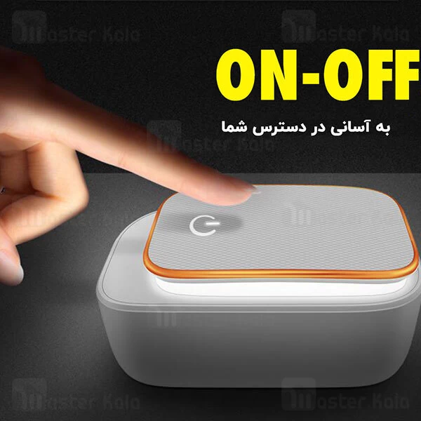 آداپتور شارژر 3 پورت و چراغ خواب الدینیو LDNIO A3305 با کابل شارژ