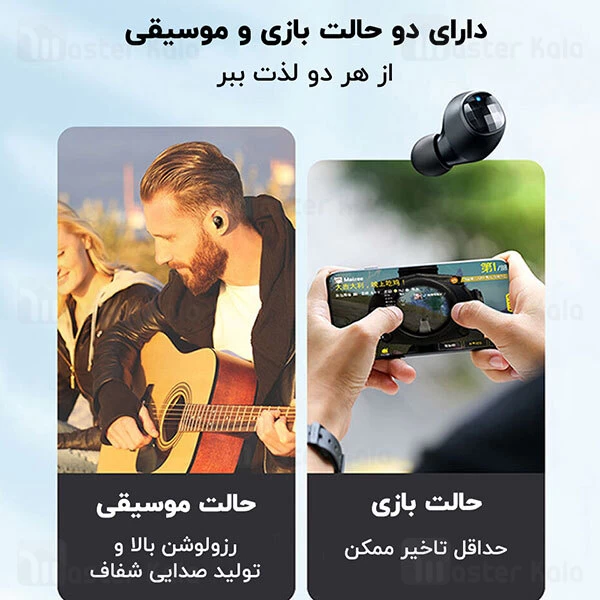 هندزفری بلوتوث دوگوش لنوو Lenovo Thinkplus LP8 Live Pods