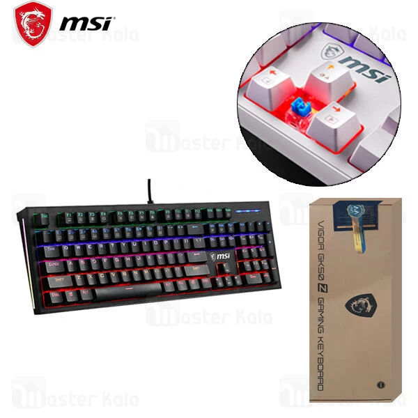 کیبورد سیمی گیمینگ ام اس آی MSI Vigor GK50 Z Gaming Mechanical Keyboard RGB