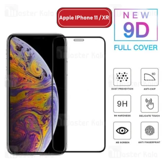 محافظ صفحه شیشه ای تمام صفحه تمام چسب آیفون Apple iPhone 11 / XR 9D Glass