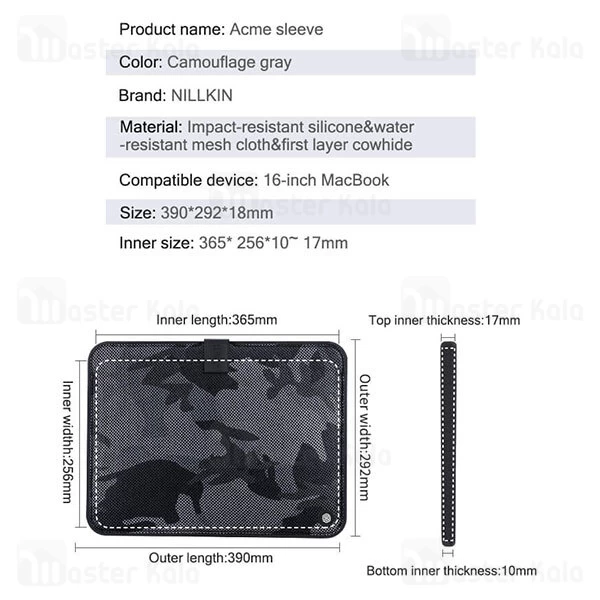کاور لپ تاپ Apple MacBook 16 Nillkin Acme Sleeve