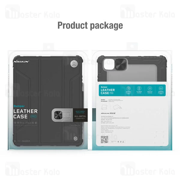 کیف چرمی هوشمند نیلکین آیپد Apple iPad Pro 12.9 2020 / 2021 Nillkin Bumper Leather Case Pro