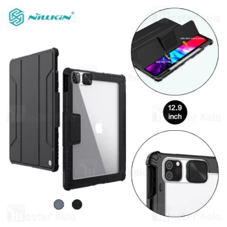 کاور چرمی هوشمند نیلکین آیپد Apple iPad Pro 12.9 2020 / 2021 / 2022 Nillkin Bumper Leather Case Pro