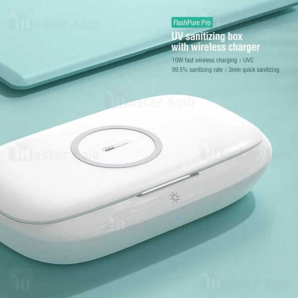 دستگاه ضد عفونی کننده یو وی و شارژر وایرلس Nillkin FlashPure Pro NKT03 UV Sanitizing Box