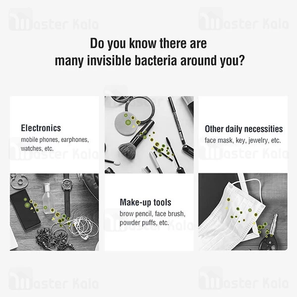 دستگاه ضد عفونی کننده یو وی و شارژر وایرلس Nillkin FlashPure Pro NKT03 UV Sanitizing Box