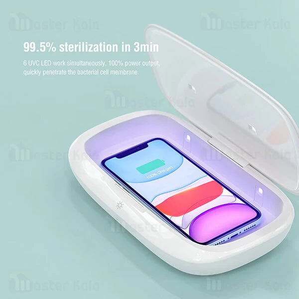 دستگاه ضد عفونی کننده یو وی و شارژر وایرلس Nillkin FlashPure Pro NKT03 UV Sanitizing Box