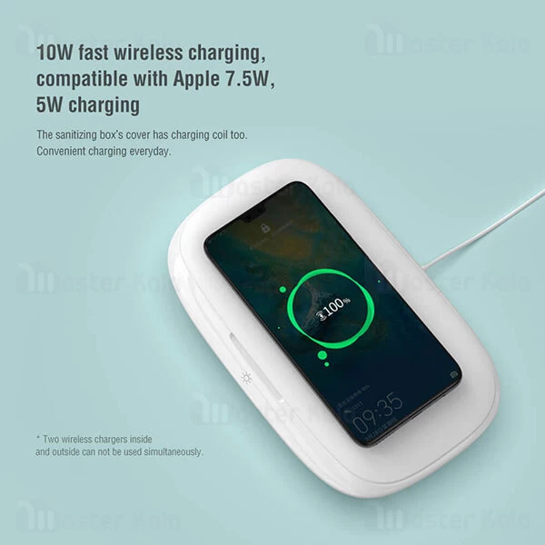 دستگاه ضد عفونی کننده یو وی و شارژر وایرلس Nillkin FlashPure Pro NKT03 UV Sanitizing Box