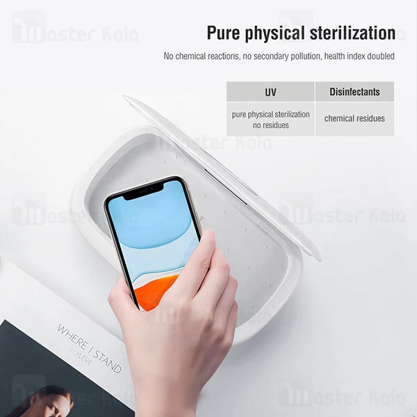 دستگاه ضد عفونی کننده یو وی و شارژر وایرلس Nillkin FlashPure Pro NKT03 UV Sanitizing Box