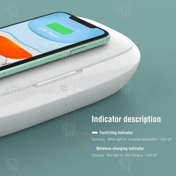 دستگاه ضد عفونی کننده یو وی و شارژر وایرلس Nillkin FlashPure Pro NKT03 UV Sanitizing Box