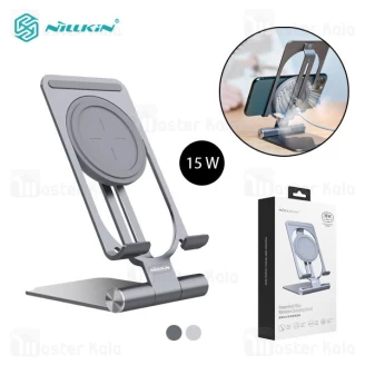 هولدر و شارژر وایرلس رومیزی نیلکین Nillkin NKT01 PowerHold mini مگنتی توان 15 وات مناسب موبایل
