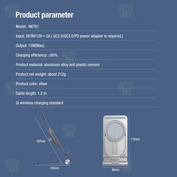 استند شارژر وایرلس Nillkin NKT01 PowerHold mini   Wireless Charger