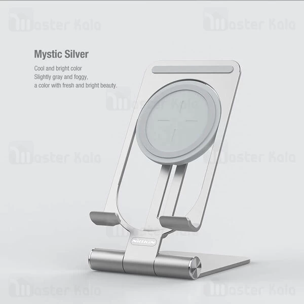 استند شارژر وایرلس Nillkin NKT01 PowerHold mini   Wireless Charger