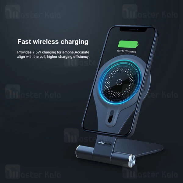 استند شارژر وایرلس Nillkin NKT11 MagStand Wireless Charger for iPhone 12 /13 Series 