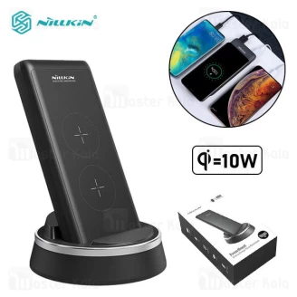پاوربانک وایرلس و داک شارژ نیلکین Nillkin PowerMount NKA08 PD Wireless Power Bank Dock توان 10 وات