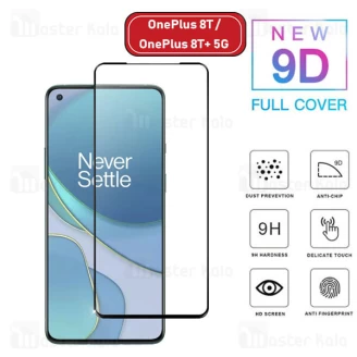 محافظ صفحه شیشه ای تمام صفحه تمام چسب وان پلاس OnePlus 8T / 8T Plus 5G 9D Glass