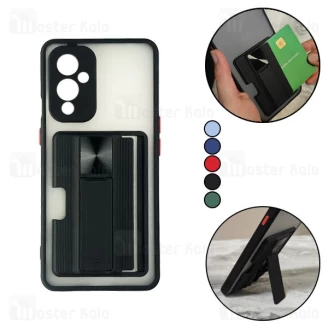 قاب محافظ وان پلاس OnePlus 9 (CN/IN) Durable Case + جاکارتی و استند