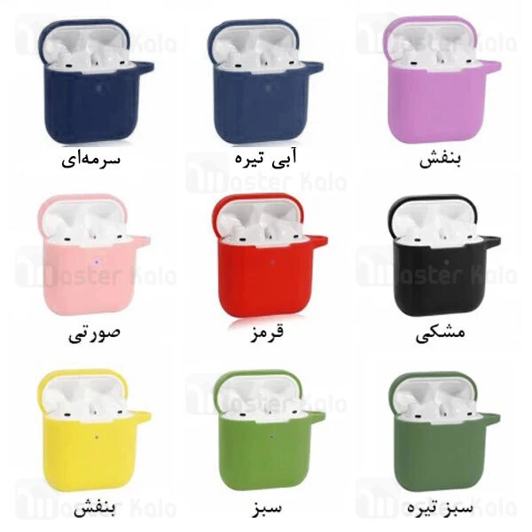 کاور سیلیکونی QCY T8 Earphone Protective Silicone Case