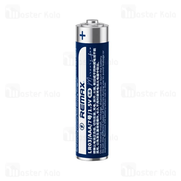 باتری نیم قلمی REMAX LR03 Relik Alkaline Battery AAA 2pcs