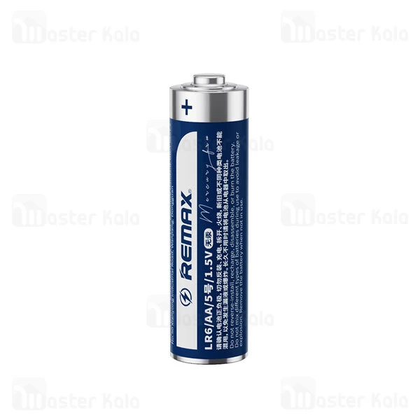 باتری قلمی REMAX LR6 Relik Alkaline Battery AA 2pcs