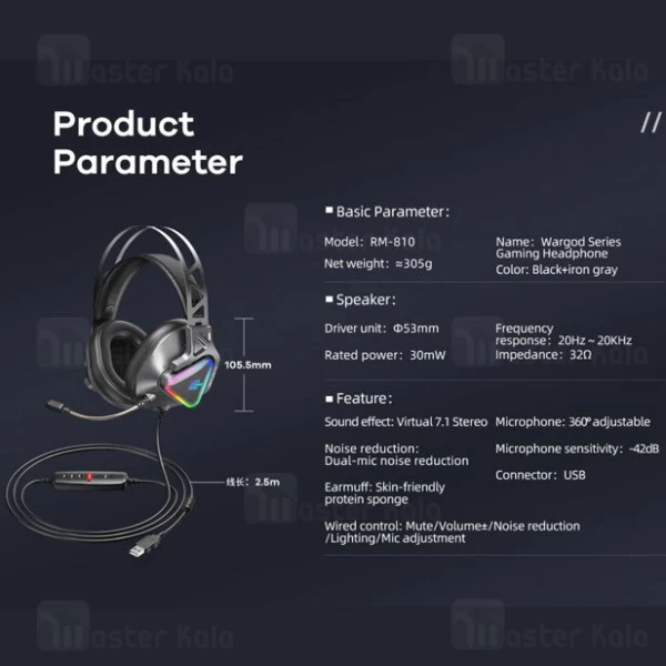 هدفون سیمی گیمینگ Remax RM-810 WarGod Usb RGB Gaming Headphone