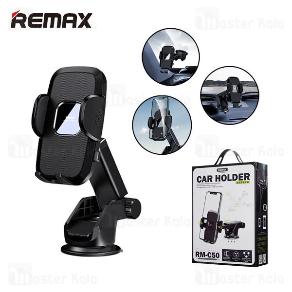 هولدر و پایه نگهدارنده REMAX RM-C50 Car Holder