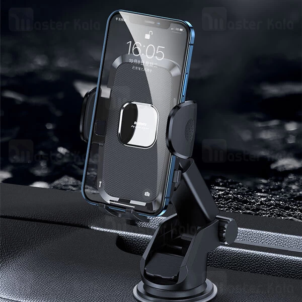 هولدر و پایه نگهدارنده REMAX RM-C50 Car Holder