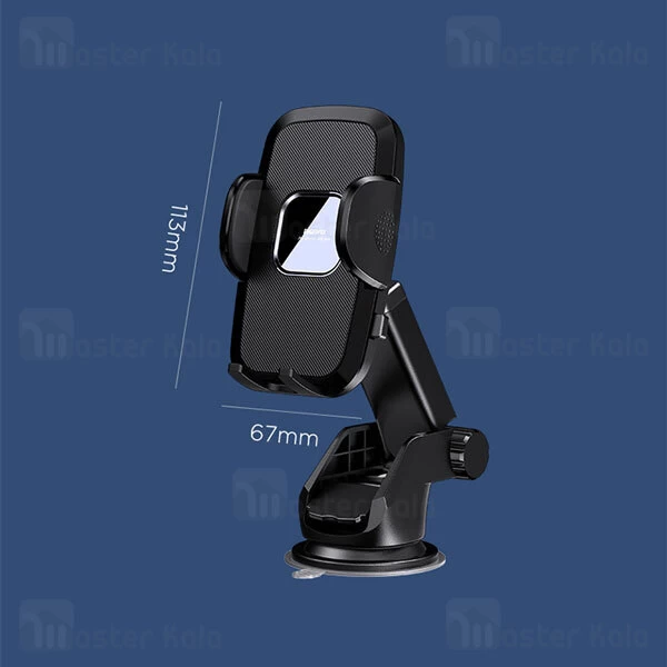 هولدر و پایه نگهدارنده REMAX RM-C50 Car Holder