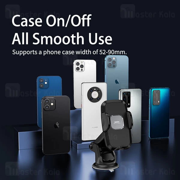 هولدر و پایه نگهدارنده REMAX RM-C50 Car Holder