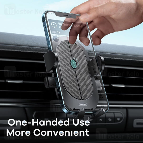 هولدر دریچه کولری REMAX RM-C57 JOURNEY CAR HOLDER