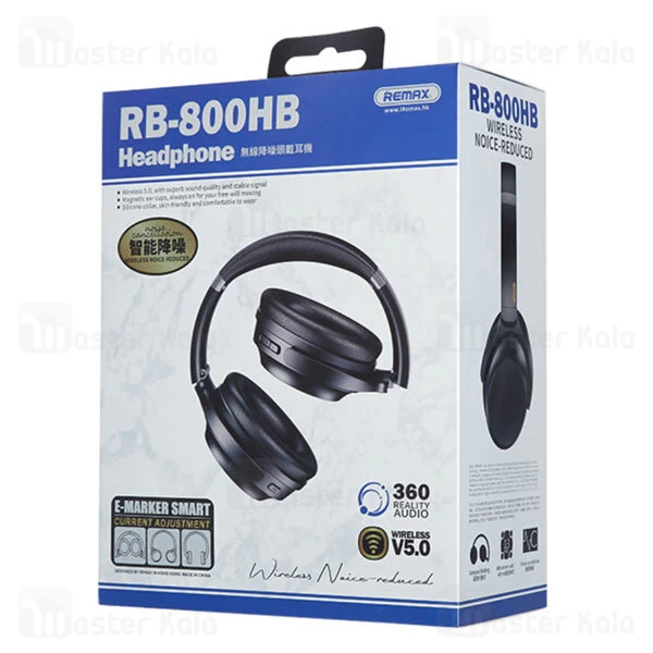 هدفون بلوتوث ریمکس Remax RB-800HB Wireless ANC Headphone