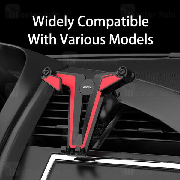 هولدر دریچه کولری REMAX RM-C52 GRAVITY CAR HOLDER