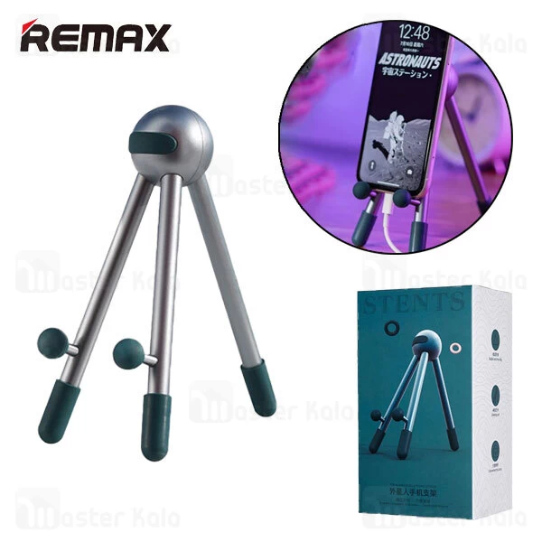 هولدر و پایه نگهدارنده REMAX RM-C58 alien series phone holder