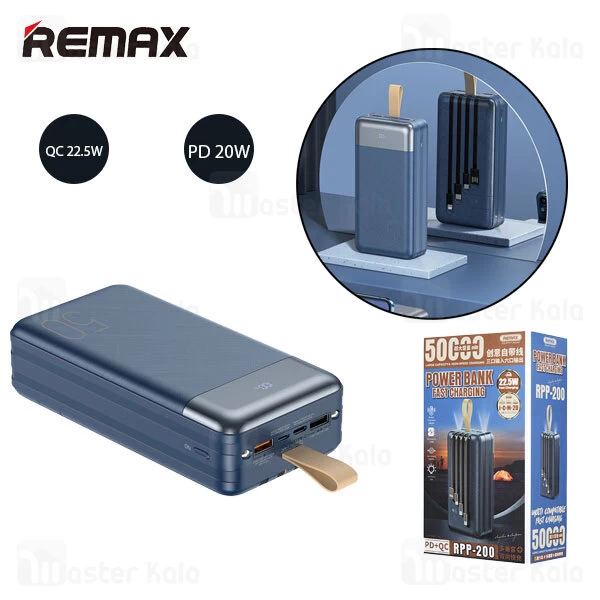 پاوربانک همراه با کابل متصل Remax RPP-200 Hunergy 50000mAh 22.5W Power Bank