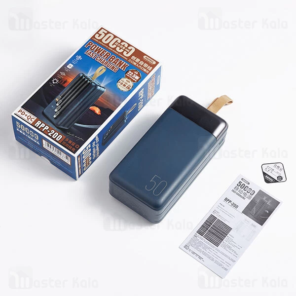 پاوربانک همراه با کابل متصل Remax RPP-200 Hunergy 50000mAh 22.5W Power Bank