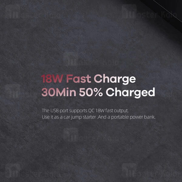 پاوربانک و جامپ استارتر Remax RPP-261 POWER BANK PORTABLE 10000mah Jump Starter