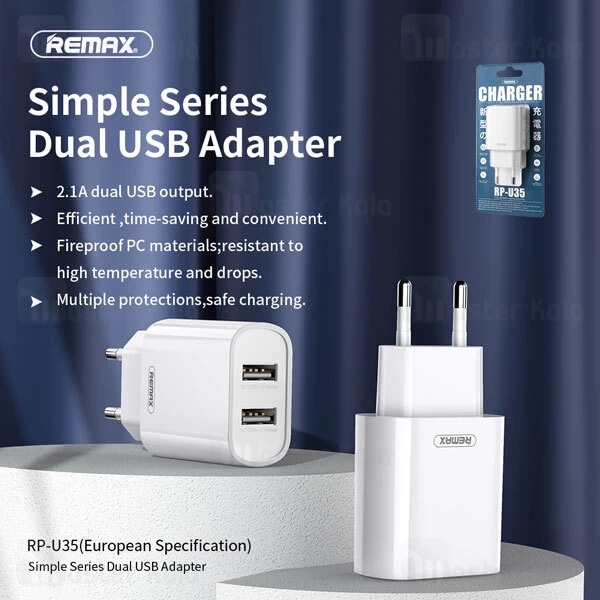 شارژر دیواری Remax RP-U35 Wall Charger 10W