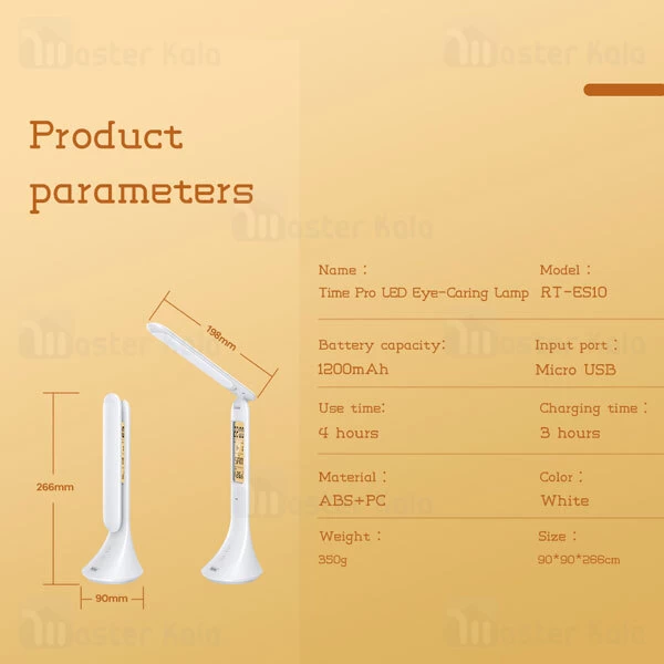 چراغ مطالعه شارژی Remax RT-E510 Time Pro Led Eye Caring