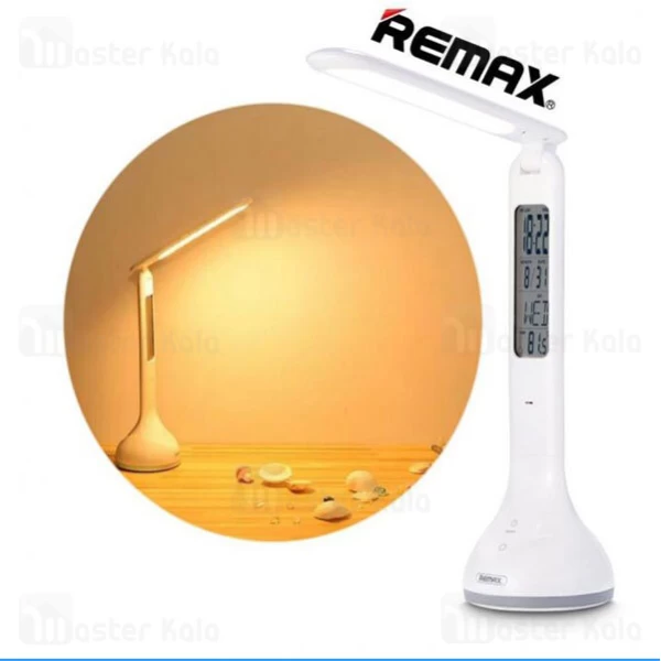 چراغ مطالعه شارژی Remax RT-E510 Time Pro Led Eye Caring